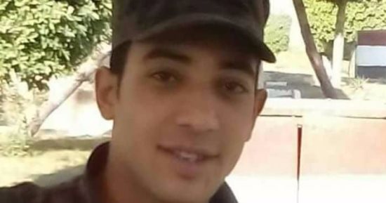 ننشر صورة المجند عمر فرغلى شهيد حادث الواحات الإرهابى