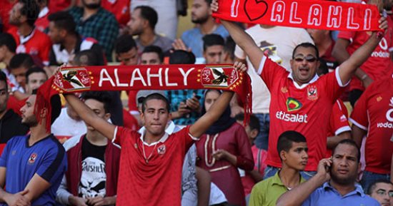 "رياضة البرلمان": فوز الأهلى اليوم سيمثل فرحة كبيرة لكافة المصريين