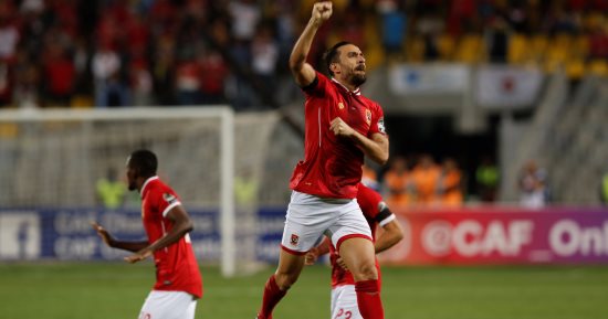 مارسيلو ونجيب ينتظمان فى مران الأهلى.. ومعلول يتدرب بـ"الجيم"