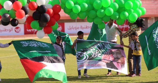 بعد دعم ملاعب قطاع غزة بـ8 مليون دولار.. غزة توجه رسالة شكر للسعودية