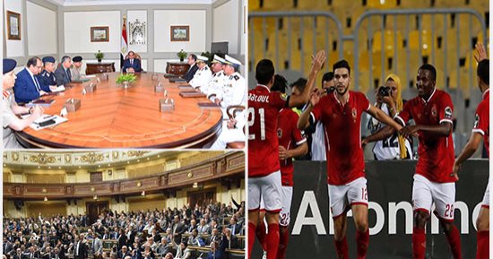 اعرف كل حاجة.. أهم 10 أخبار على مدار اليوم الأحد