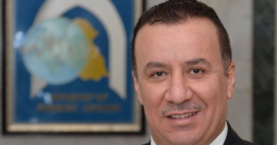 العراق يخرج من الفصل السابع للأمم المتحدة فى برنامج "النفط مقابل الغذاء"