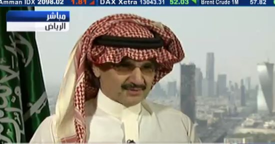 الوليد بن طلال: "ترامب" فريد من نوعه.. والعالم غير معتاد على كلامه الجرىء