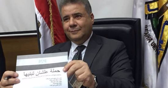 حملة "عشان تبنيها" على فيس بوك تحصد توقيعات جديدة من محافظة القليوبية