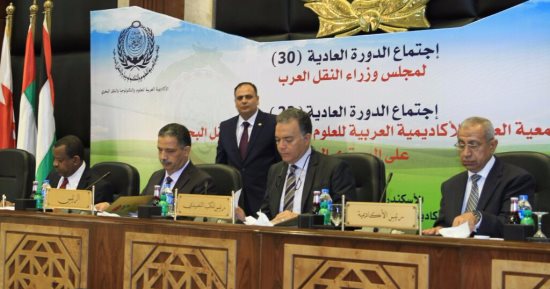 ننشر توصيات مجلس وزراء النقل العرب بعد إنهاء اجتماعاته بالأكاديمية العربية