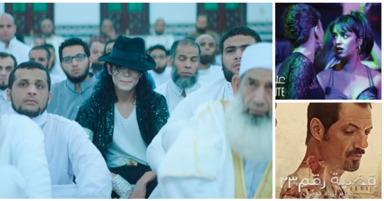 فى مسابقة أيام قرطاج.. "الشيخ جاكسون" يواجه "القضية 23 " فى تونس 