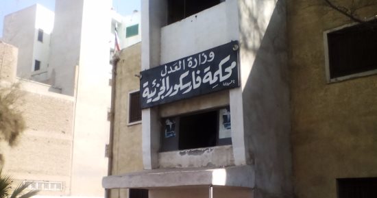 بالصور..جنح فارسكور تقضي بتسليم 15 جهاز تابلت للتعليم بعد حكم حبس الطلاب