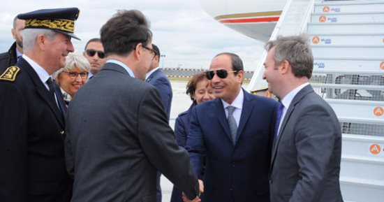 بالصور.. الرئيس السيسي  يصل فرنسا في زيارة رسمية لمدة 3 أيام 