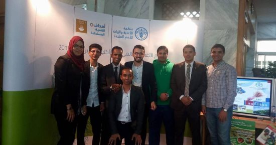 كلية الزراعة بجامعة القناة تفوز بالمركز الثانى بمسابقات يوم الأغذية العالمى