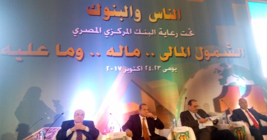 البنك الأهلى: 36 مليار جنيه محفظة المشروعات الصغيرة.. و10 ملايين حساب