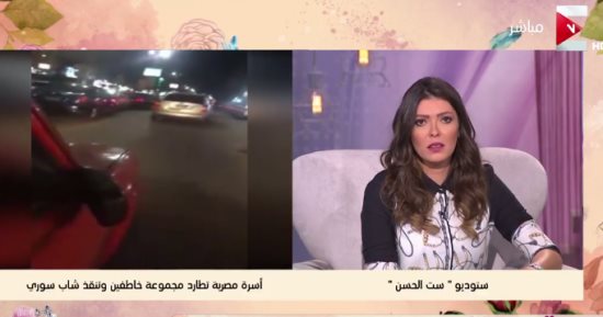 بطلة فيديو إنقاذ الشاب السورى تروى لـ"ست الحسن" تفاصيل الحادث