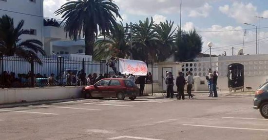 جماهير النجم الساحلى تحاصر مقر النادى بسبب سداسية الأهلى