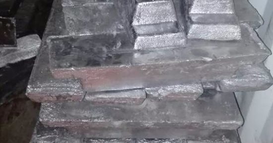 جمارك الصادر بدمياط تحبط محاولتى تهريب كمية كبيرة من الرصاص الخام