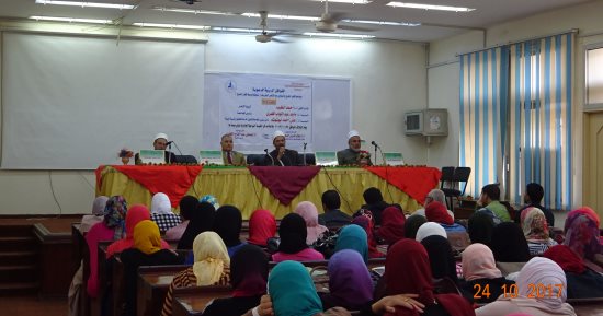 ندوة دينية بجامعة كفر الشيخ عن أهمية العلم في التصدي للأفكار المغلوطة