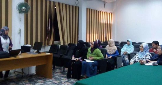 دورة تدريبية عن مبادئ الكمبيوتر للعاملين بكلية العلوم بجامعة قناة السويس