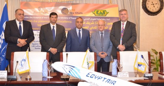 مصر للطيران تجدد عقد شراكة عالمى فى مجال تموين الطائرات بـ ١٠٠ مليون جنيه