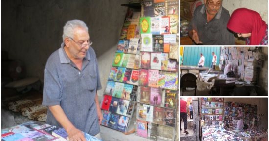 الحاج سيد 30 سنة عشرة مع الكتب.. والشهادة "ابتدائية"