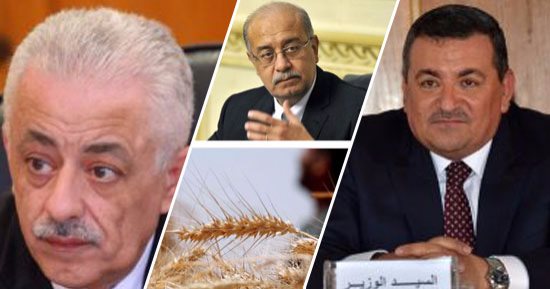 الحكومة تنفى 7 شائعات.. لا خلافات مع اليابان بشأن المدارس.. ولا زيادة فى عدد الساعات الدراسية أو تقسيم السنة  لـ 3 فصول .. ومدينة الإنتاج الاعلامى لن تنتقل للعاصمة الإدارية.. ولا إيقاف لواردات القمح الفرنسى