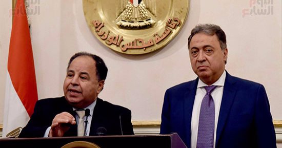 الحكومة: هيئة الإشراف والرقابة تتابع دخول المستشفيات للتأمين الصحى الجديد