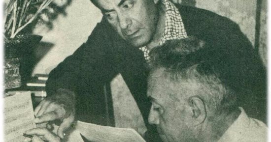 شاهد.. صورة تجمع عباقرة الموسيقى أندريا رايدر وفريد الأطرش