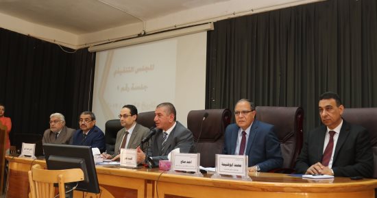 رئيس التنظيم والإدارة: تشكيل لجنة لحصر العاملين بالمصالح الحكومية بكفر الشيخ 