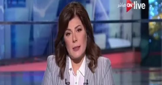 أمانى الخياط بـ"ON Live":مصر تملك عناصر قوى غير مرئية وتتبنى استراتيجية غير تقليدية