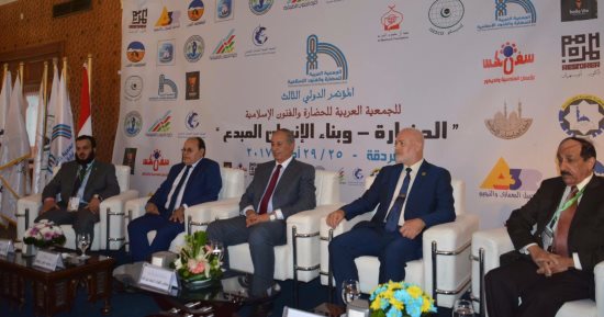 محافظ البحر الأحمر يفتتح فعاليات المؤتمر الدولى الثالث للجمعية العربية  الغردقة