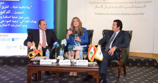"المصرية اللبنانية" تثمن جهود الدولة فى تمكين السيدات بالمناصب القيادية