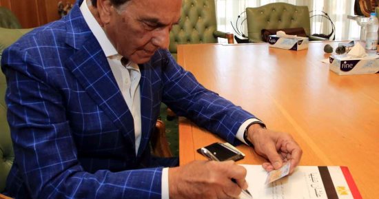 اتحاد المستثمرين يعلن دعمه ومشاركته فى حملة "علشان تبنيها" لدعم ترشح السيسي 