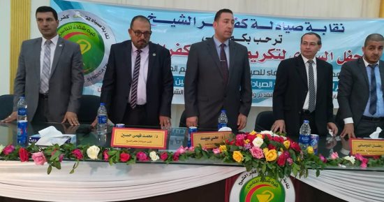 بالصور.. نقيب الصيادلة يحضر إحتفالية نقابة كفر الشيخ ويكرم 217 صيدلانياً