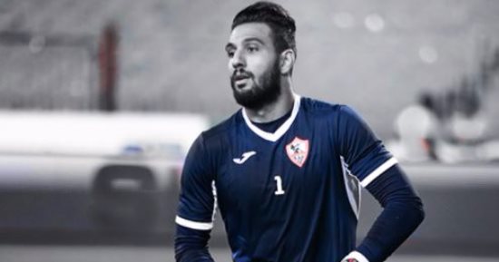 أحمد الشناوى لـ"جنش": تمنياتى بالشفاء العاجل