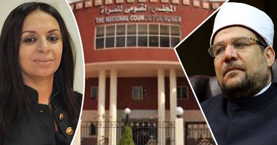 القومى للمرأة يرفع شعار "بطاقتك حقوقك" لاستخراج بطاقات الرقم القومى لغير القادرات.. ويعد كشوفات بـ20 ألف سيدة لتسليمها للأوقاف.. مايا مرسى:أصدرنا 320 ألف بطاقة بعام المرأة.. والوزارة: 860 ألف جنيه تكلفة إصدارها