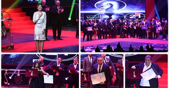 حفل توزيع جوائز المهرجان القومى للسينما المصرية