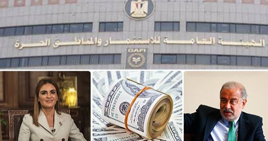 بعد إقرار اللائحة التنفيذية لقانون الاستثمار الجديد.. كيف تؤسس شركة؟.. إنشاء حساب على البوابة الإلكترونية للهيئة.. ويحق للشركات تحويل رأسمالها من الجنيه لأى عملة على ألا يقل عن ربع مليار  جنيه