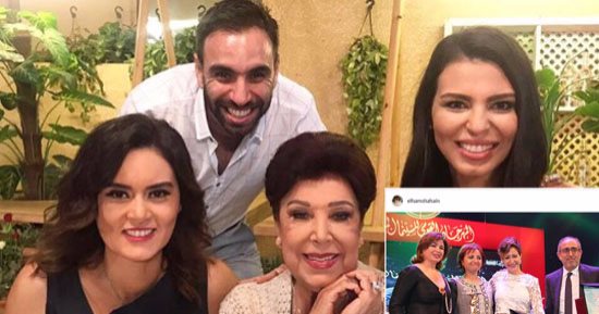 النجوم فى "الويك إند".. إلهام شاهين فى المهرجان القومى للسينما..سميرة سعيد تتألق فى جلسة تصوير جديدة..شيرين رضا مع منة شلبى.. إيمى سالم بزى "الهالووين".. إليسا تحتفل بعيد ميلادها.. وحمدى المريغنى بصحبة أحمد حسن