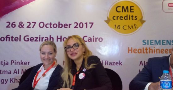 أستاذ أشعة بطب قصر العينى: للأشعة دور فى تحديد مكان ونوع وحجم السرطان