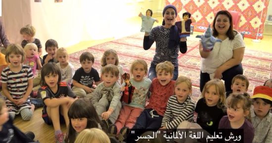 تعرف على فعاليات مهرجان ألمانيا فى الدلتا لتعلم اللغات و الموسيقى