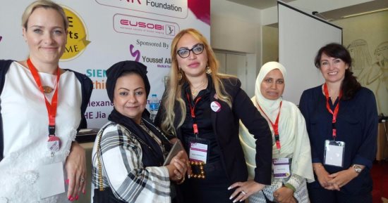 مؤتمر المؤسسة الوردية لسرطان الثدى :تحليل الجينات قادر على حمايتك من المرض 