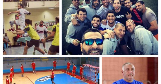 5 مشاهد قبل قمة الأهلي والزمالك لليد فى موقعة تونس