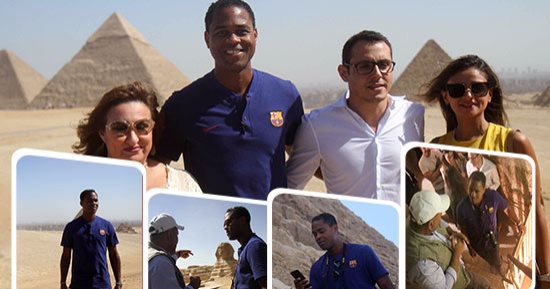 مصر تواصل إبهار العالم.. نجم برشلونة السابق باتريك كلويفرت فى الأهرامات