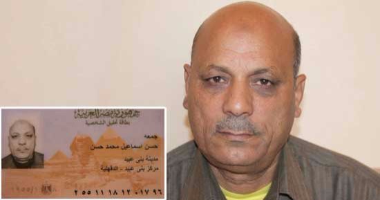 بالفيديو والصور.. "عم جمعة الحى الميت" موظف السجل قال له: "الله يرحمك كنت راجل طيب".. ويؤكد: "معاشى وتموينى متوقف وبيعاملونى على أنى مرحوم"