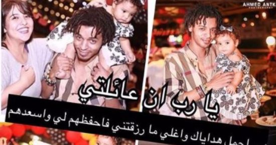 مى كساب تنشر صور عيد ميلاد ابنتها فريدة الأول