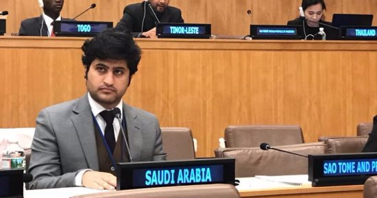 السعودية تستنكر الوضع الإنسانى الصعب للفلسطينيين تحت الحصار فى غزة