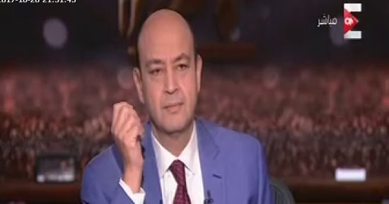 بالفيديو.. عمرو أديب: حفيد حسن البنا سبب ظهور مصطلح التحرش الإسلامى