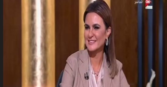 بالفيديو..سحر نصر لـ"ON E": تأسيس الشركات لا يستغرق 24 ساعة 