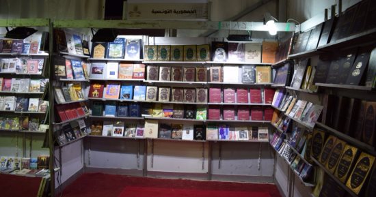 هيئة الكتاب تسأل والجمهور يجيب: نريد خصم على الكتب وقاعدة بيانات وبانر كبير