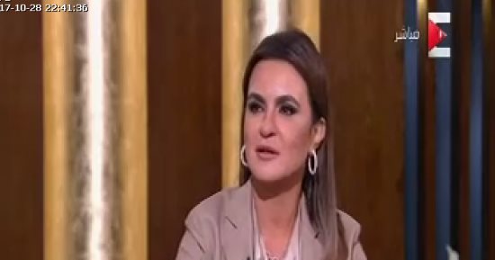سحر نصر: الطاقة فى مصر أرخص من معظم الدول المجاورة