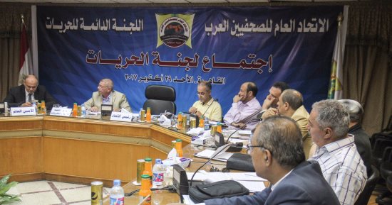 بدء المؤتمر الدولى للصحفيين العرب فى بغداد بحضور رئيس الوزراء العراقى