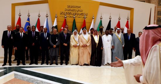 ننشر صور اجتماع وزراء خارجية ورؤساء أركان دول التحالف العربى بالرياض