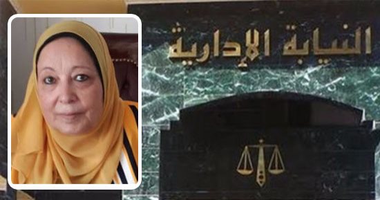 إحالة رئيس مجلس ميناء دمياط السابق وآخرين للمحاكمة بتهمة إهدار المال العام